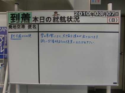 Cimg1060.jpg