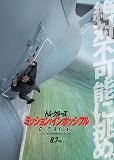 poster2.jpg